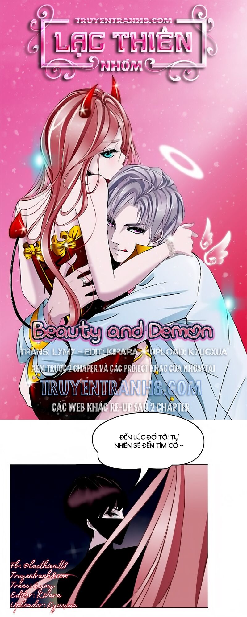 Beauty And Demon: Chapter 43