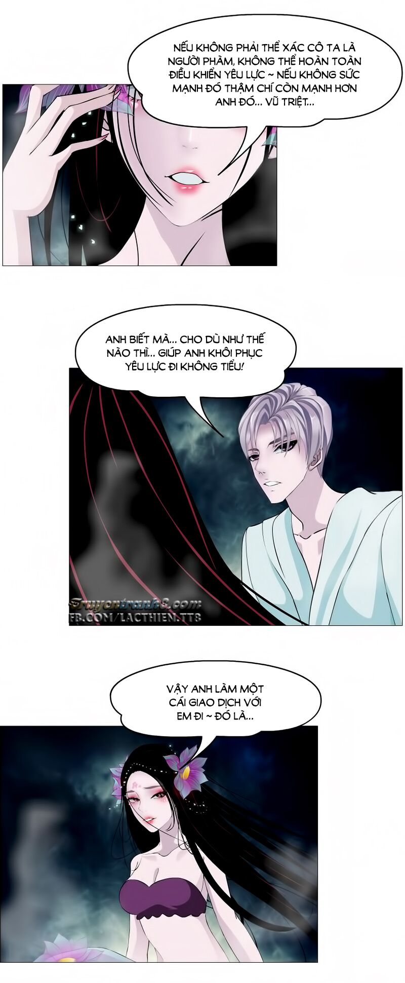 Beauty And Demon: Chapter 43