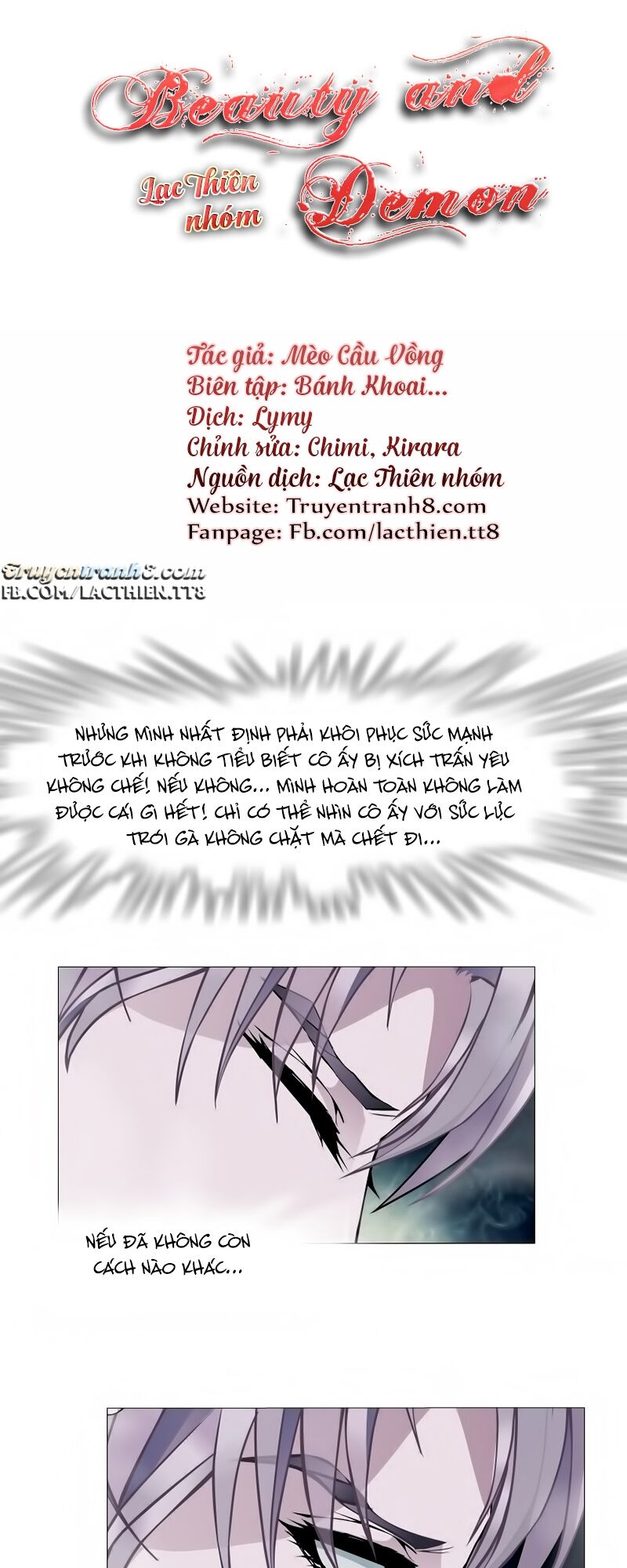 Beauty And Demon: Chapter 43