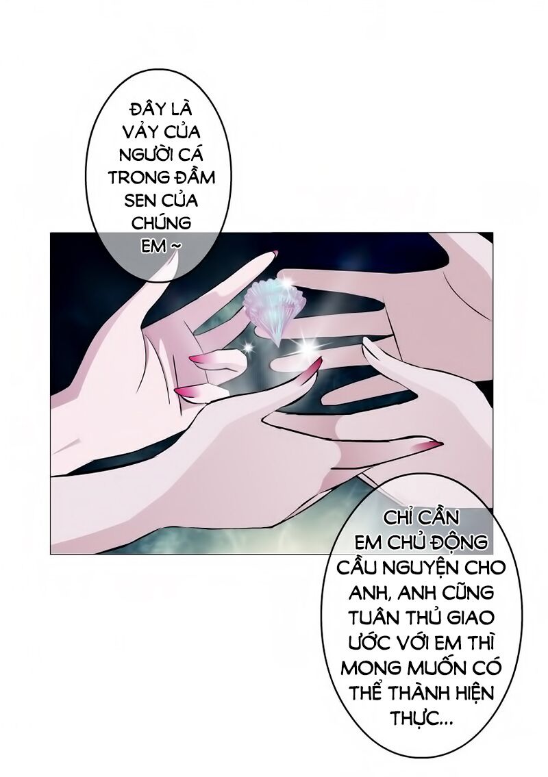 Beauty And Demon: Chapter 43