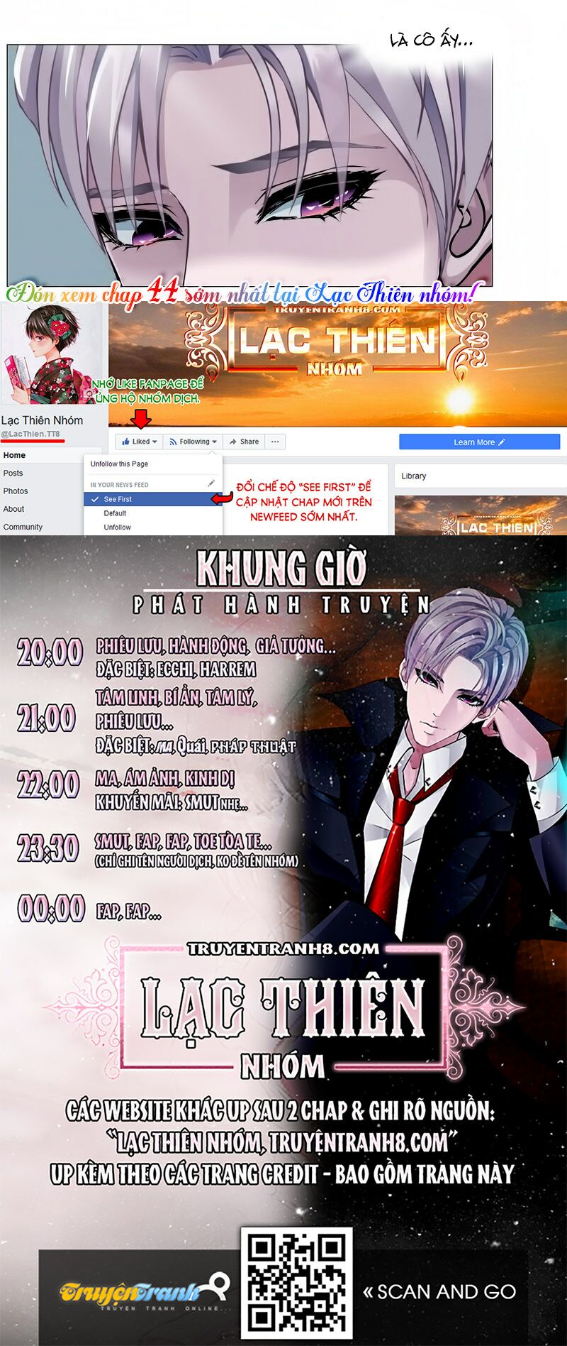 Beauty And Demon: Chapter 43