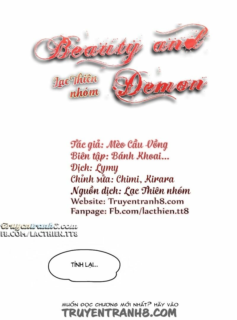 Beauty And Demon: Chapter 44