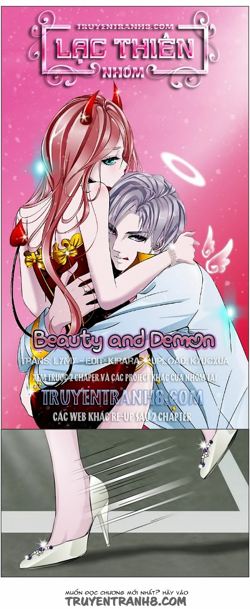 Beauty And Demon: Chapter 45