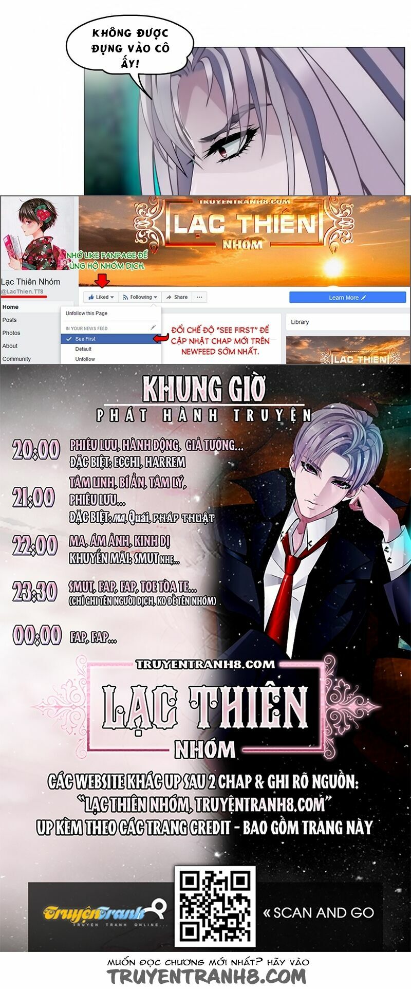 Beauty And Demon: Chapter 45