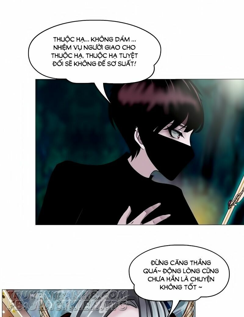 Beauty And Demon: Chapter 46