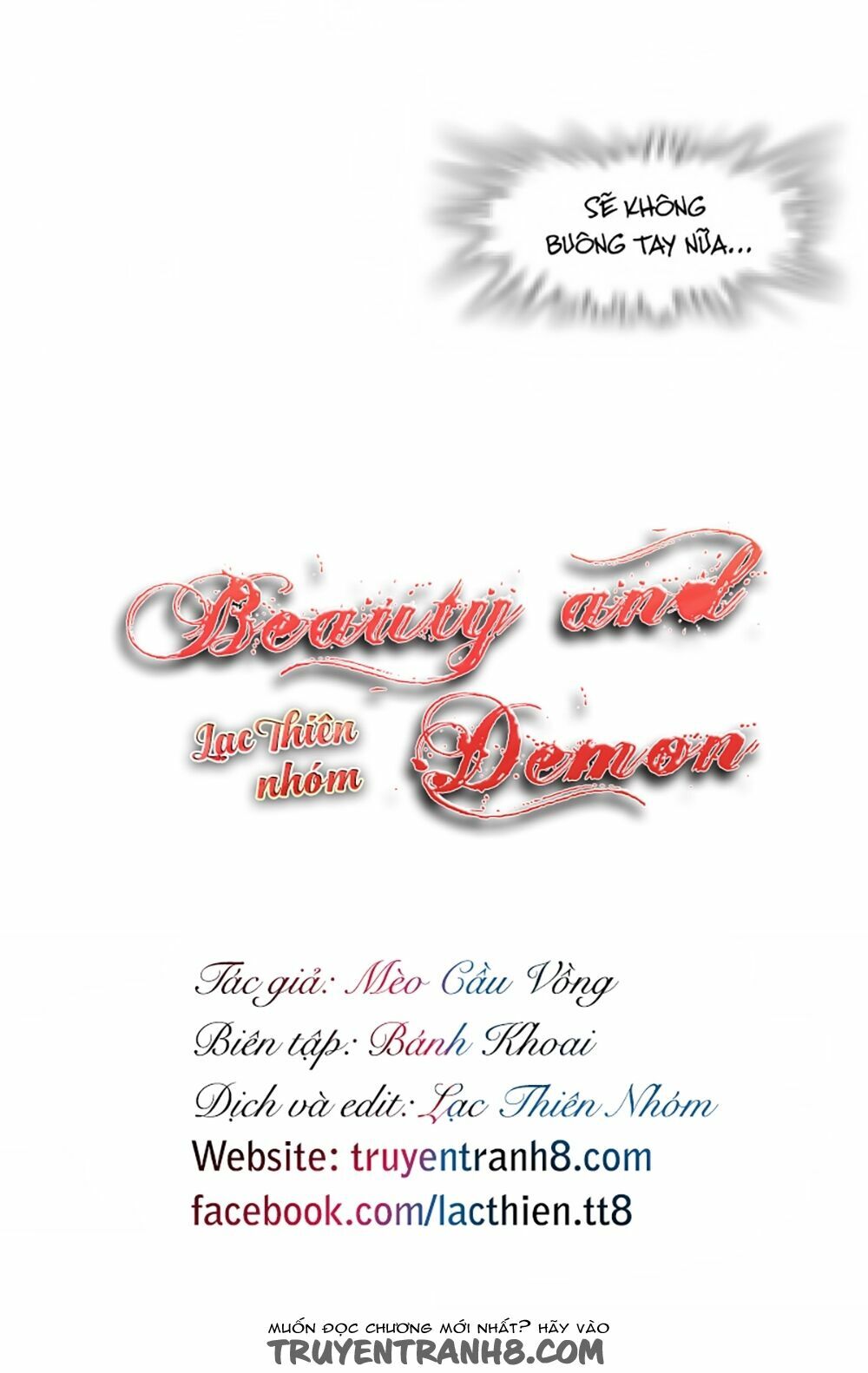 Beauty And Demon: Chapter 49