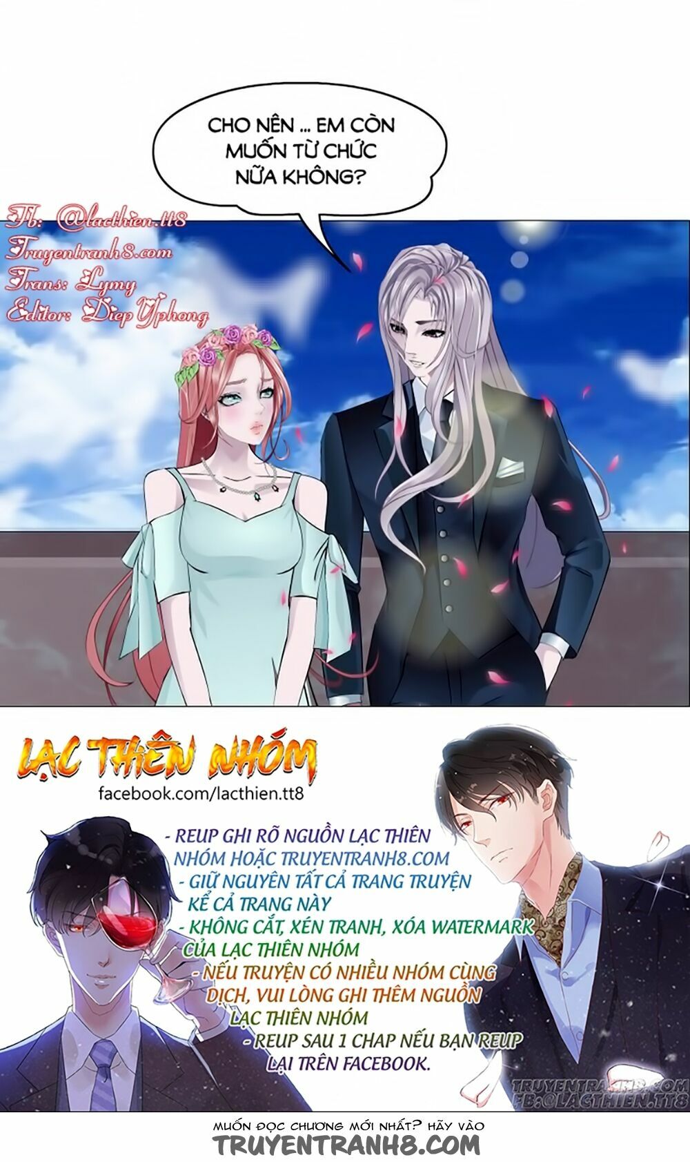 Beauty And Demon: Chapter 49