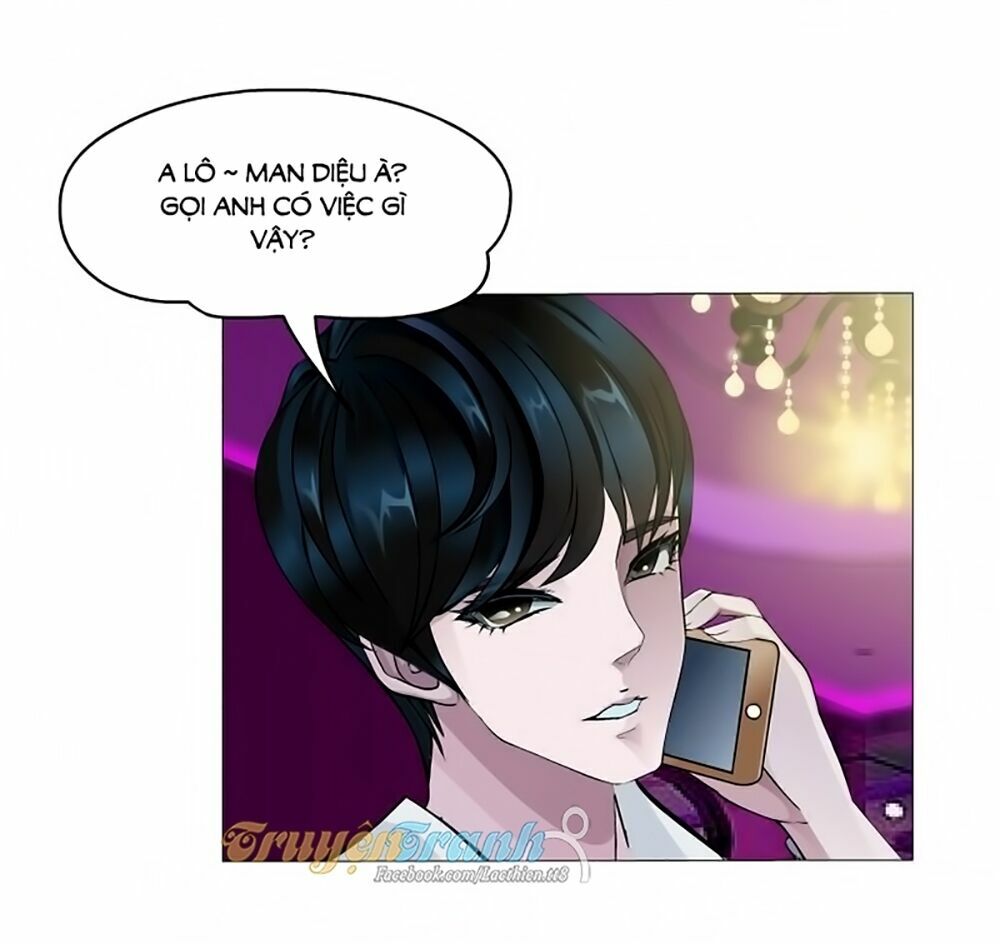 Beauty And Demon: Chapter 5
