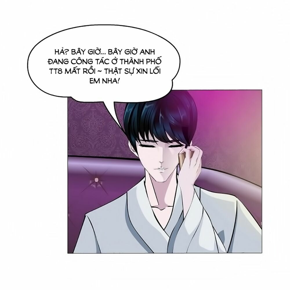 Beauty And Demon: Chapter 5