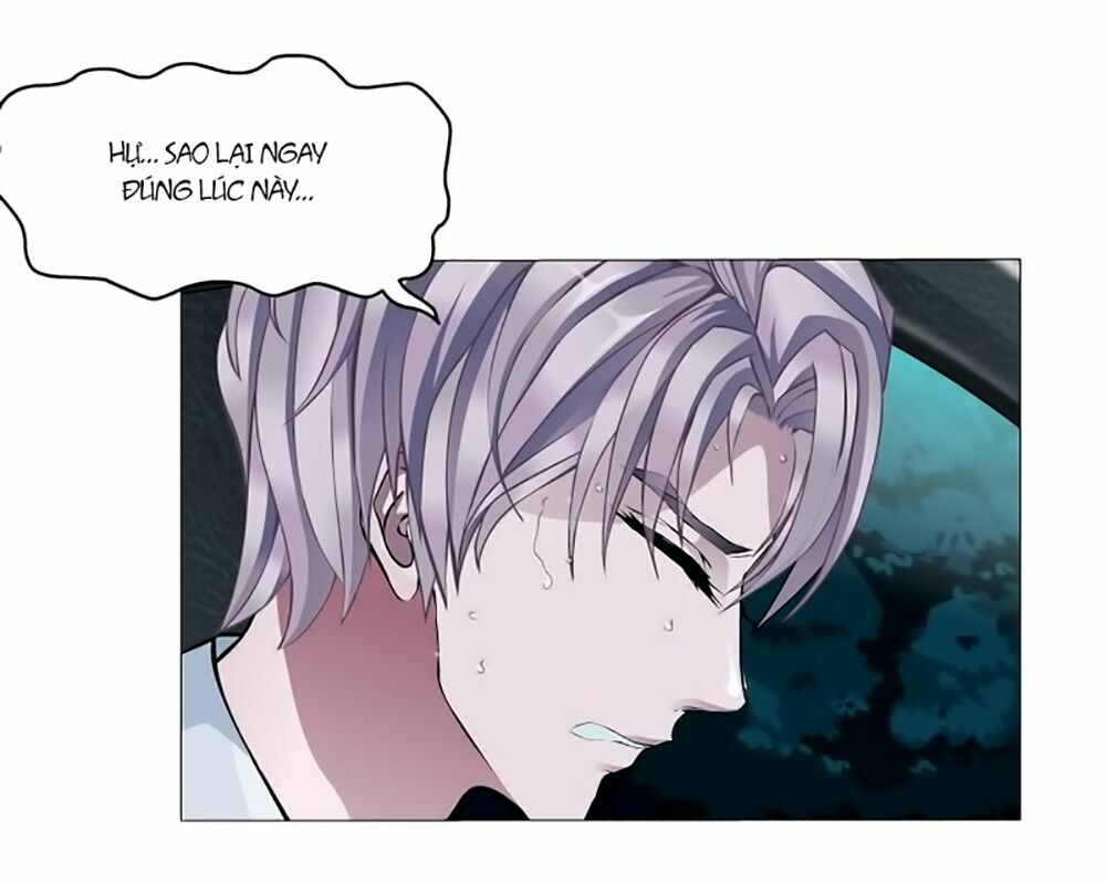 Beauty And Demon: Chapter 5
