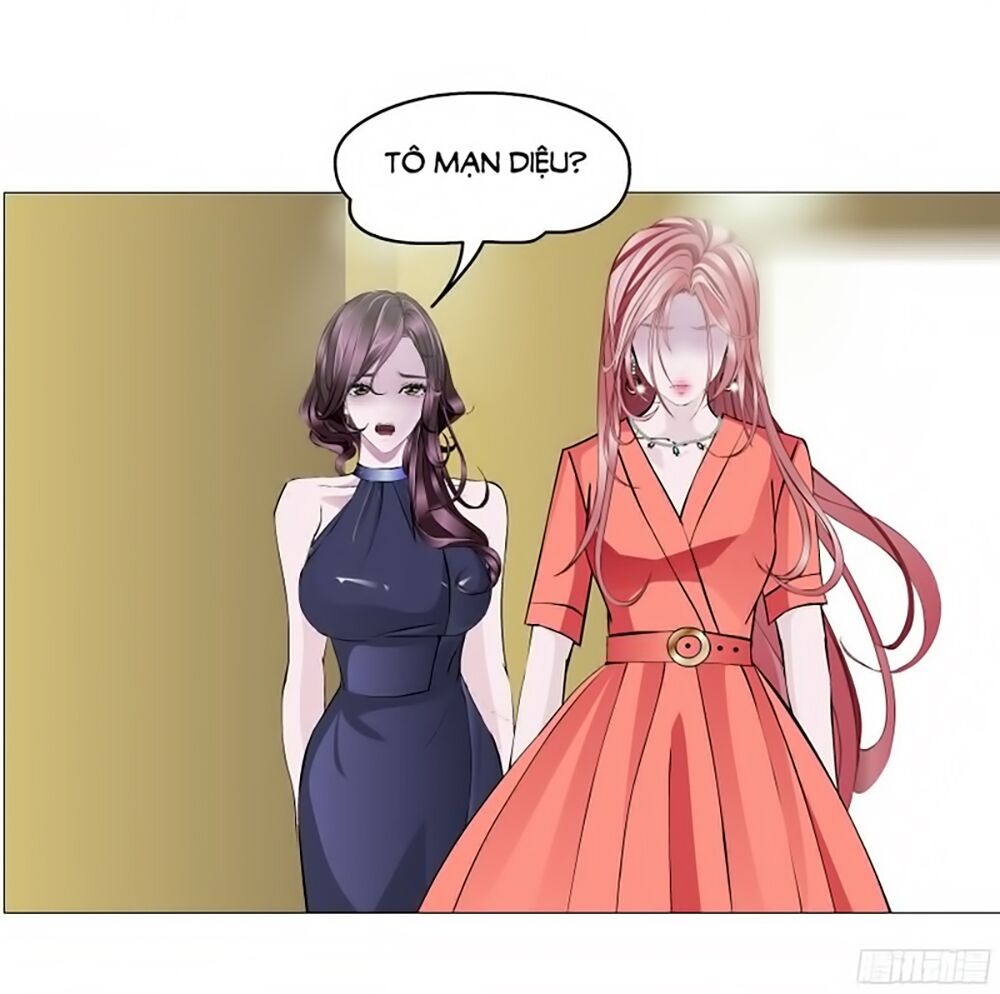 Beauty And Demon: Chapter 51