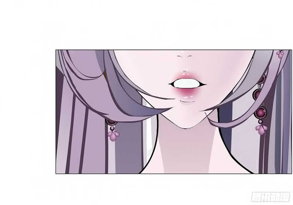 Beauty And Demon: Chapter 51