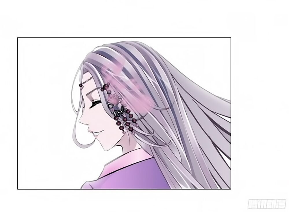 Beauty And Demon: Chapter 51