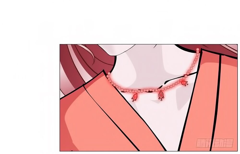 Beauty And Demon: Chapter 52