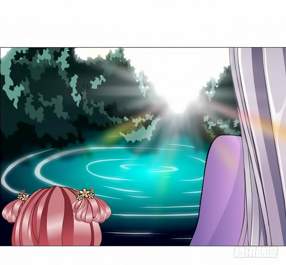 Beauty And Demon: Chapter 53