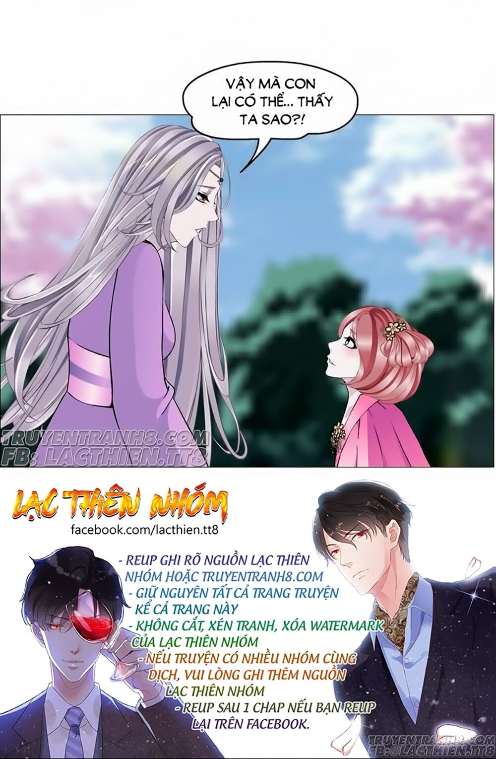 Beauty And Demon: Chapter 53