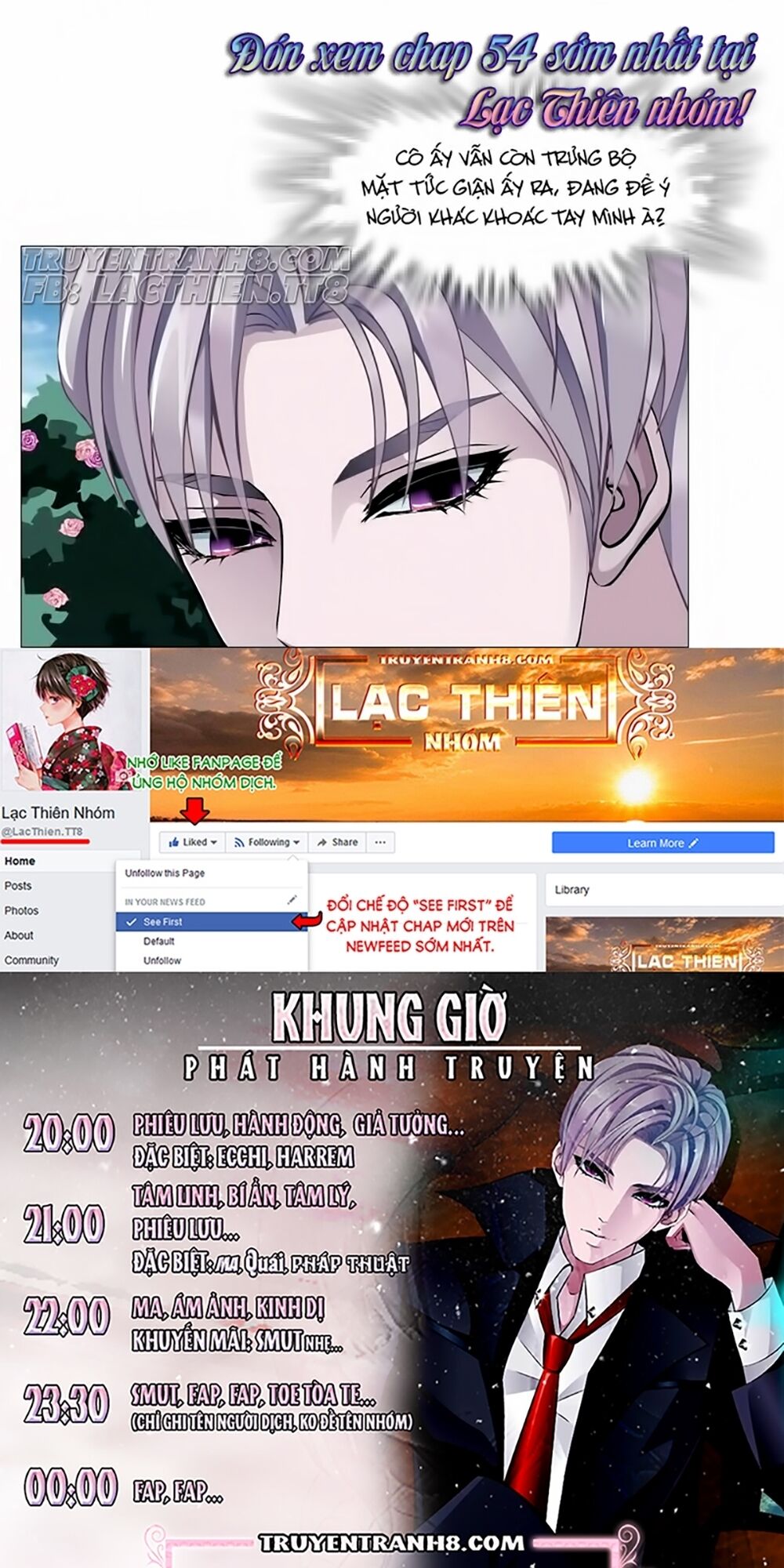 Beauty And Demon: Chapter 53