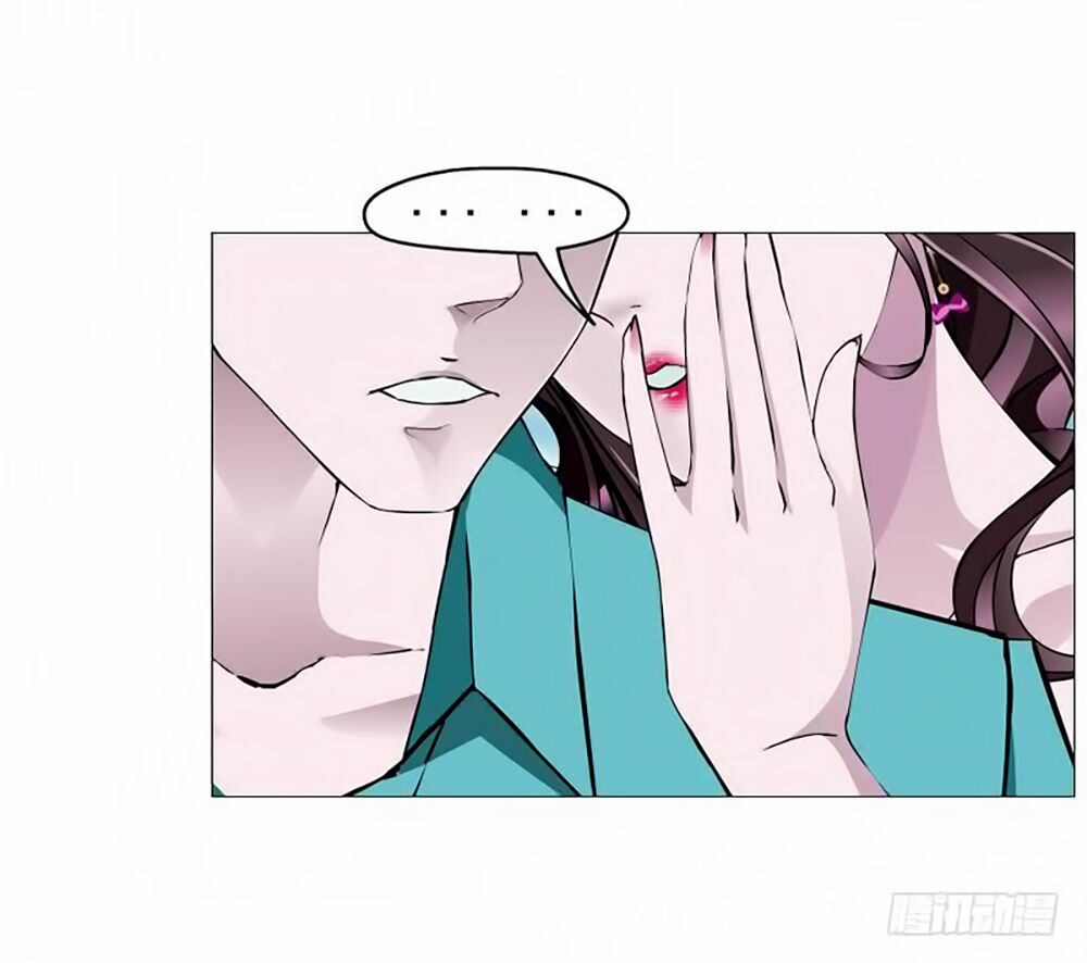 Beauty And Demon: Chapter 54