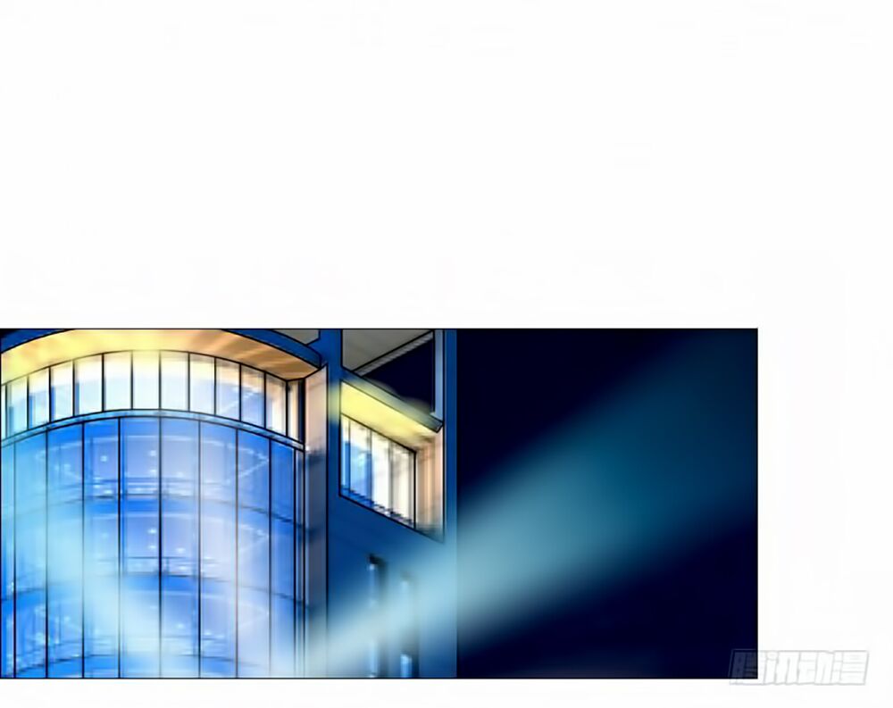 Beauty And Demon: Chapter 54