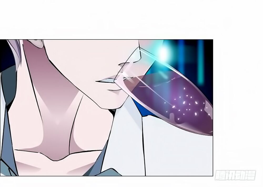 Beauty And Demon: Chapter 54