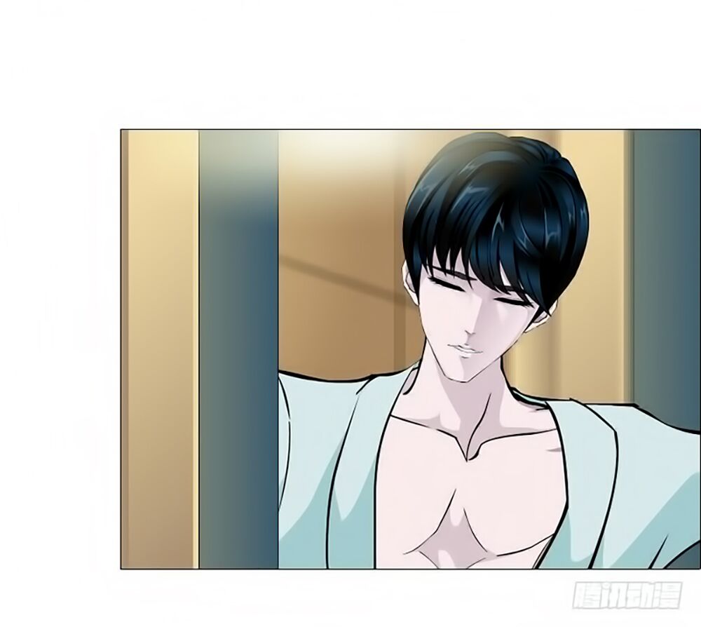 Beauty And Demon: Chapter 54