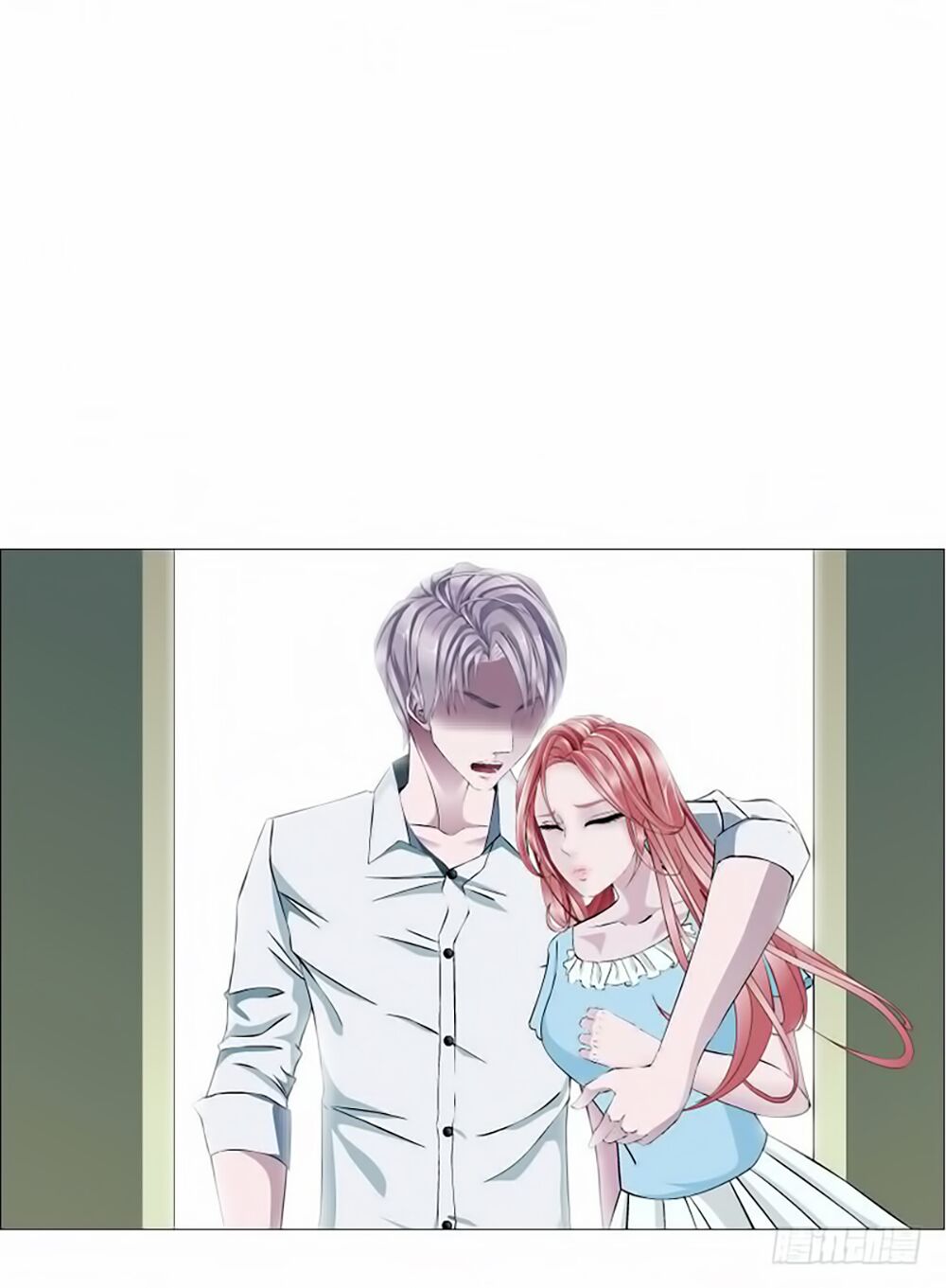 Beauty And Demon: Chapter 54