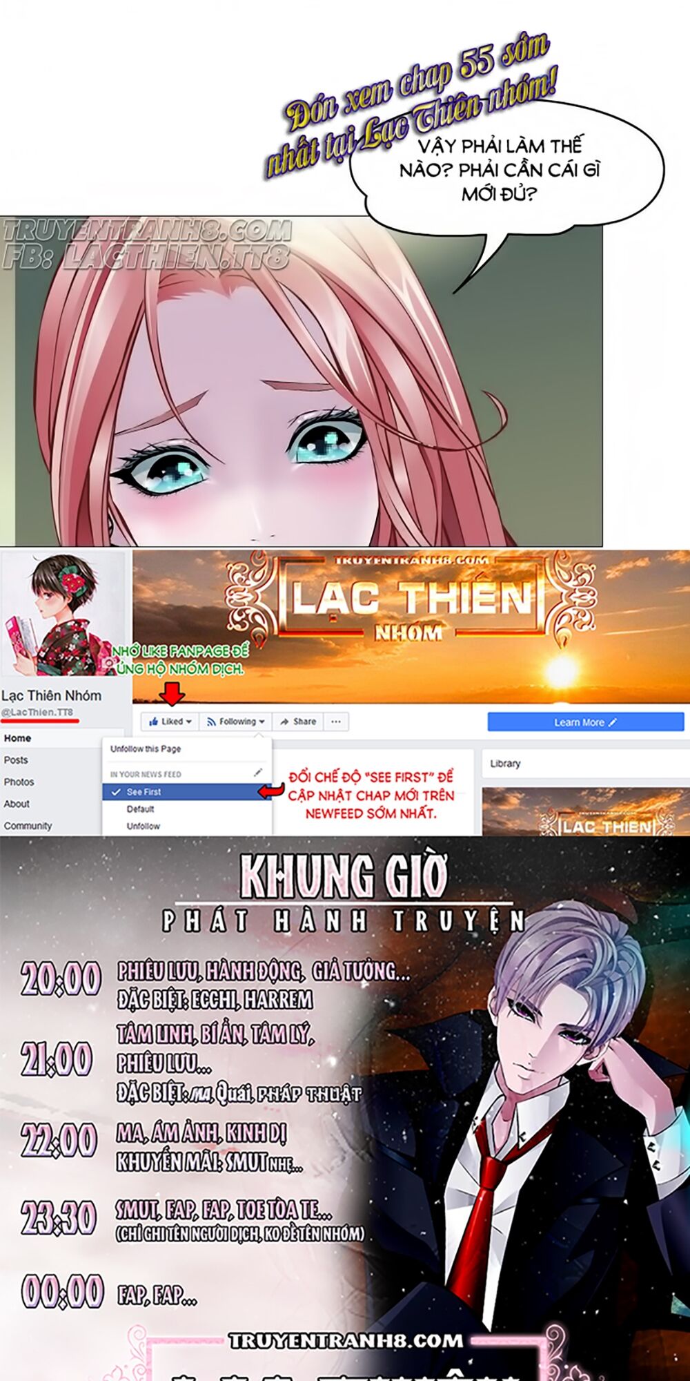 Beauty And Demon: Chapter 54