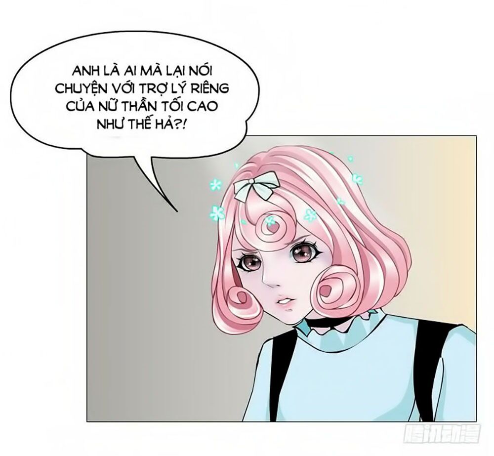 Beauty And Demon: Chapter 57