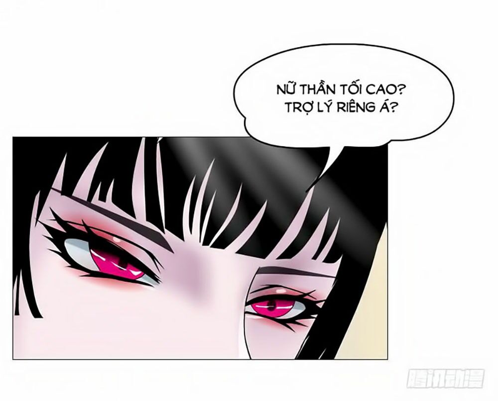 Beauty And Demon: Chapter 57