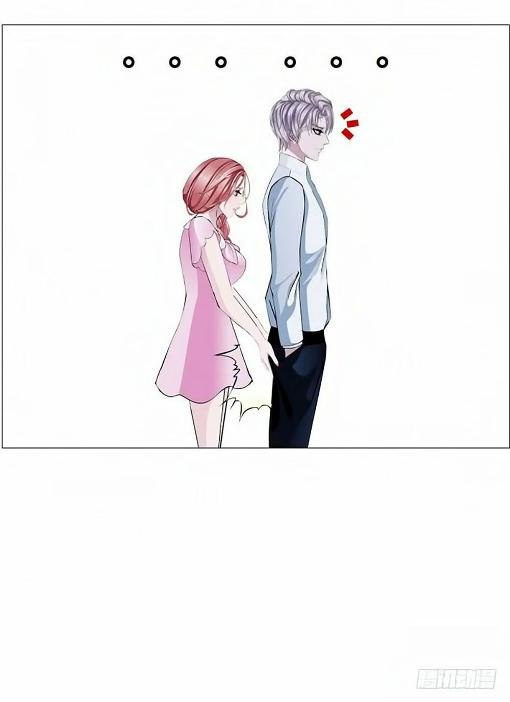 Beauty And Demon: Chapter 57