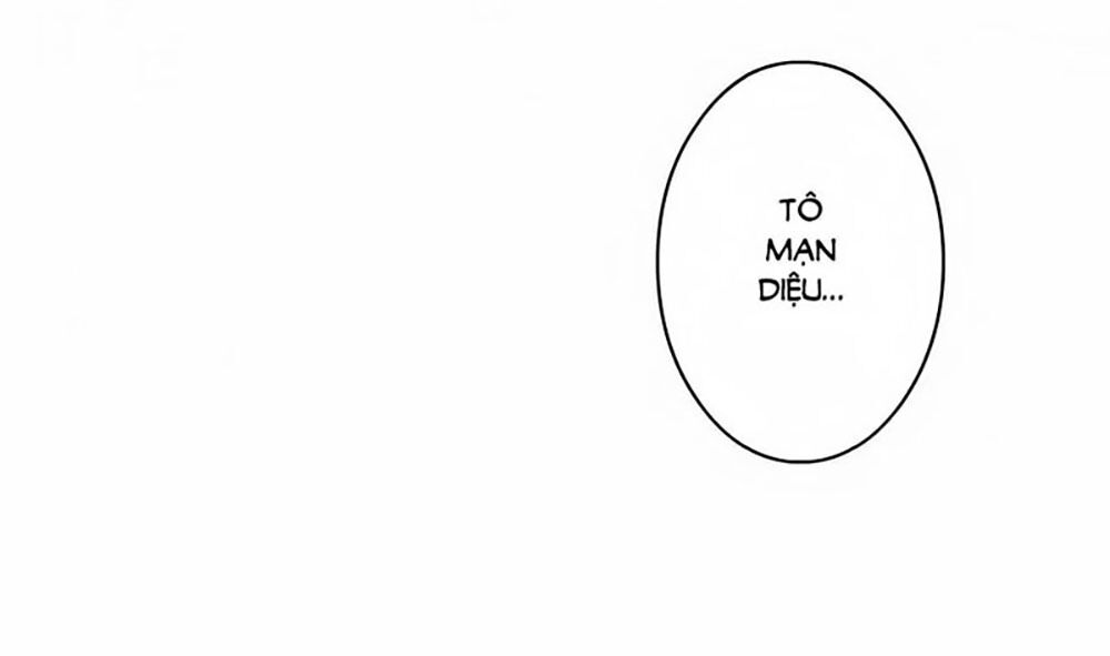 Beauty And Demon: Chapter 58