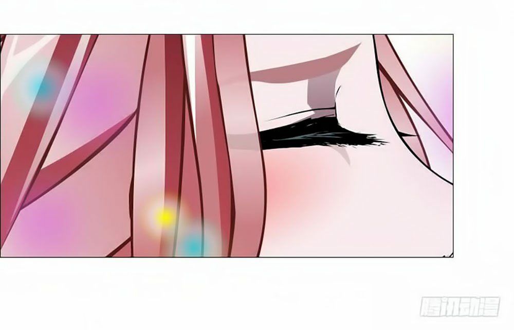 Beauty And Demon: Chapter 58