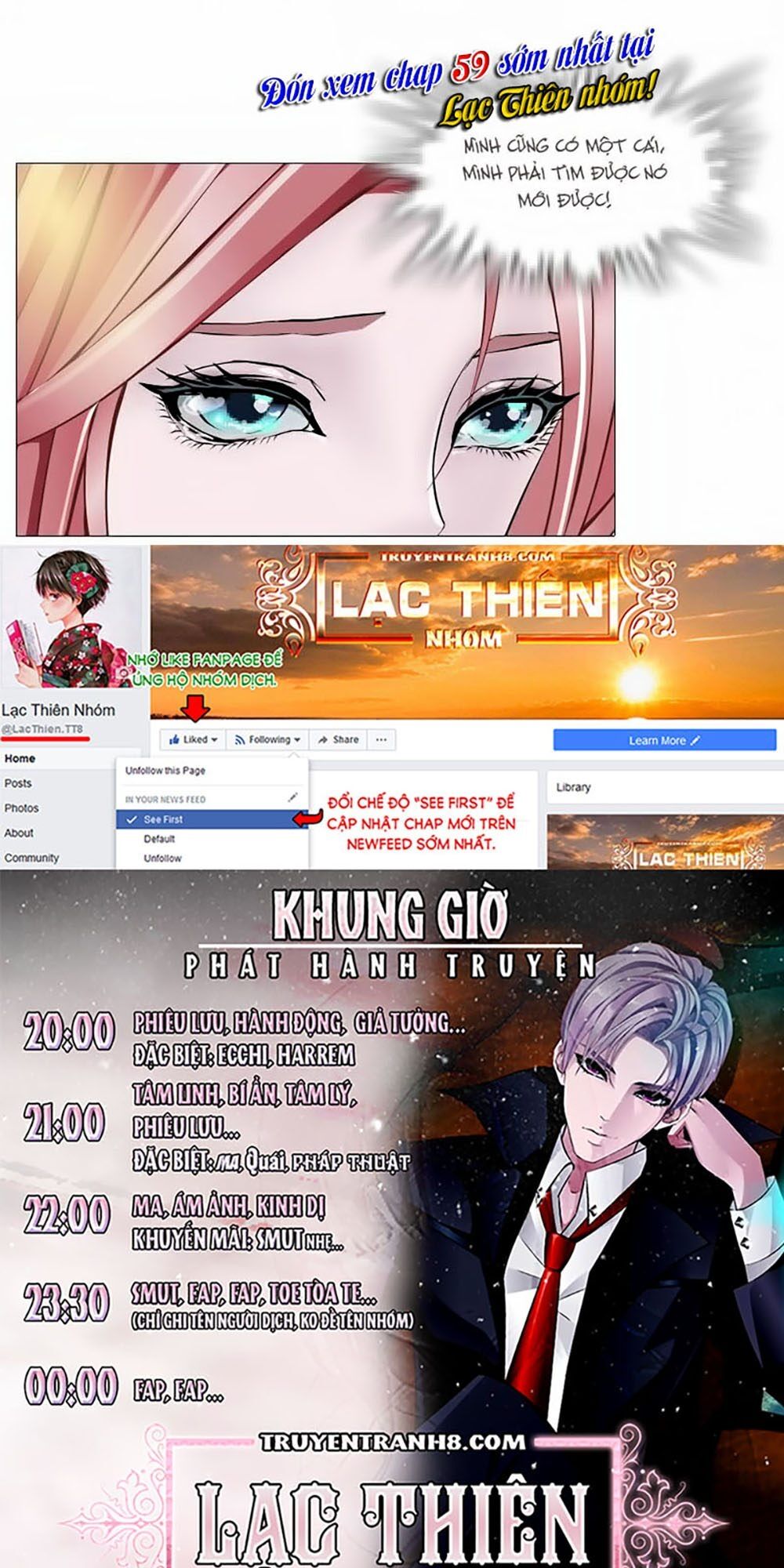 Beauty And Demon: Chapter 58