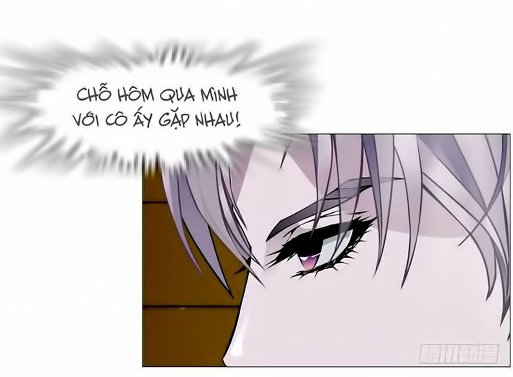 Beauty And Demon: Chapter 59