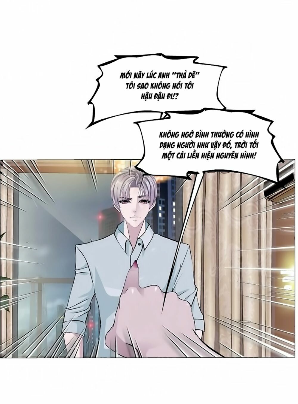 Beauty And Demon: Chapter 6