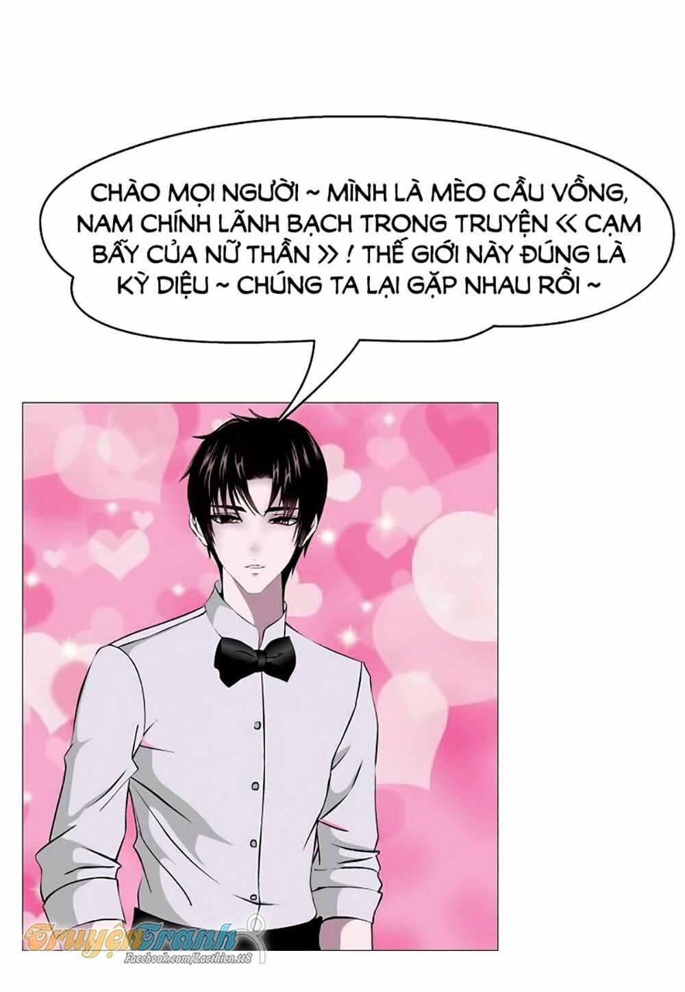 Beauty And Demon: Chapter 6