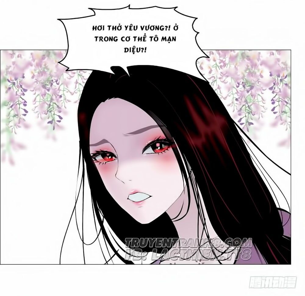 Beauty And Demon: Chapter 60