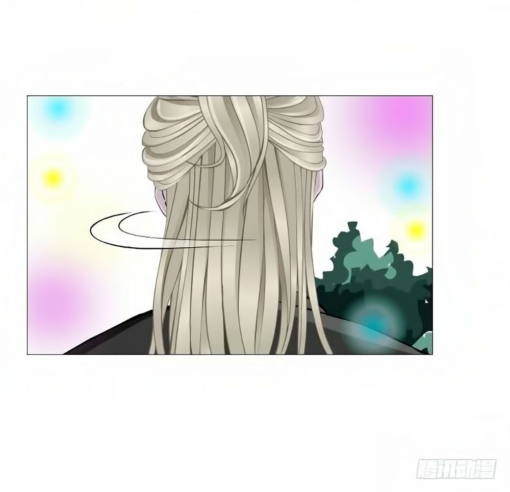 Beauty And Demon: Chapter 61