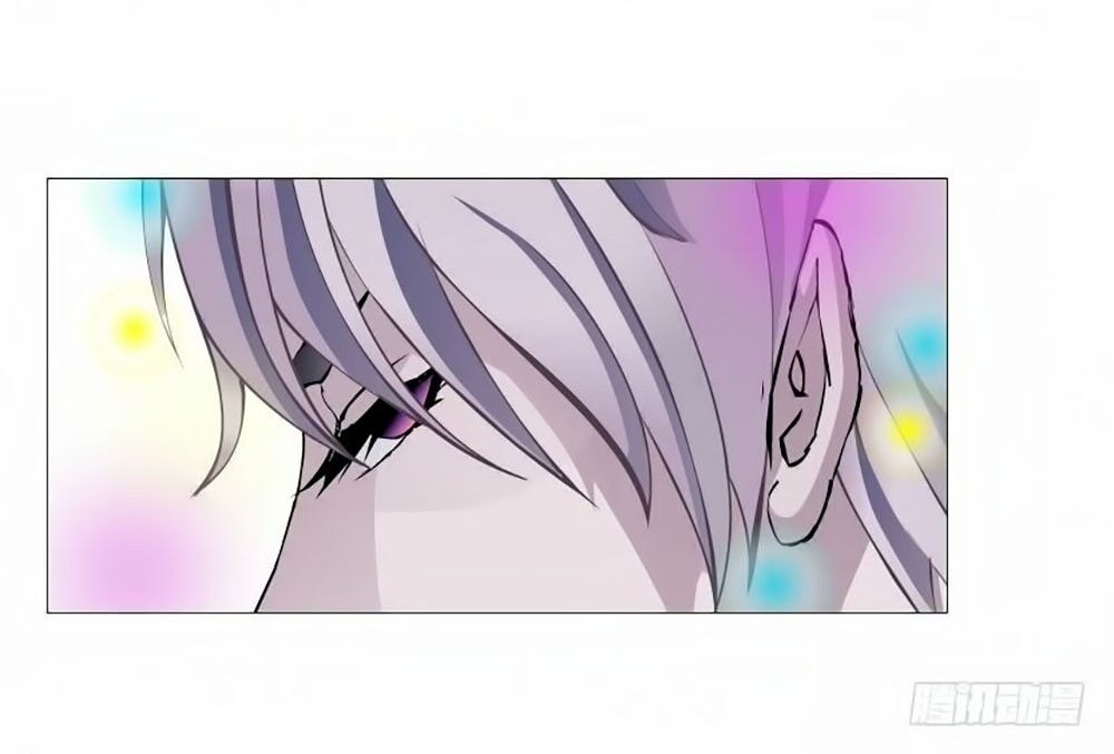 Beauty And Demon: Chapter 61