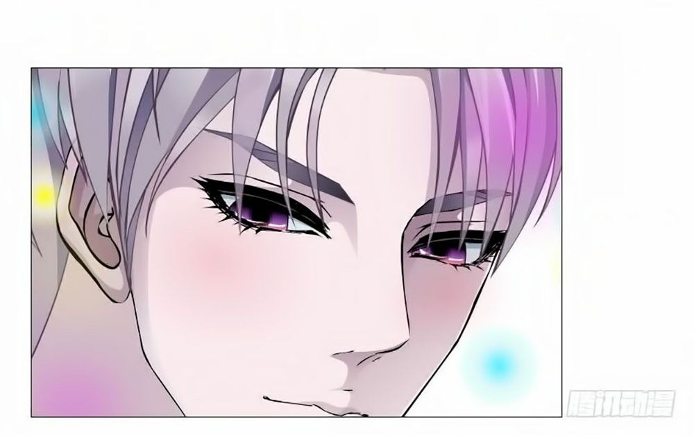 Beauty And Demon: Chapter 61