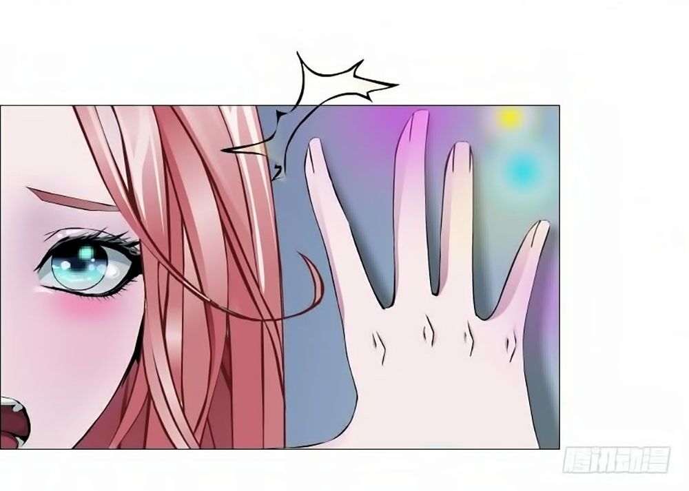 Beauty And Demon: Chapter 61