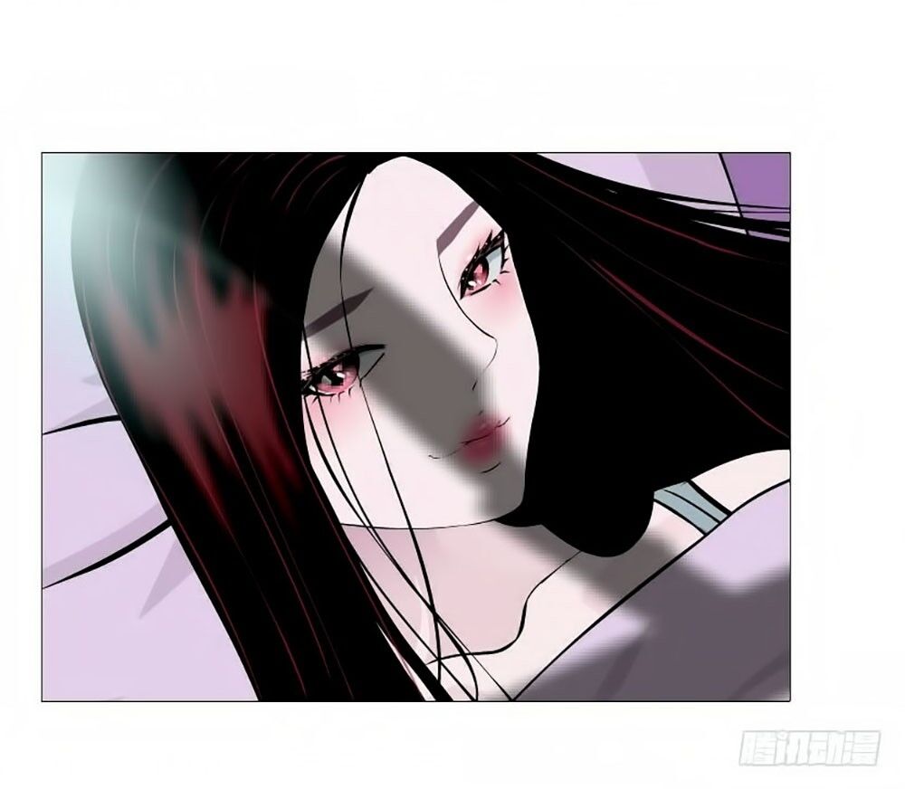 Beauty And Demon: Chapter 61