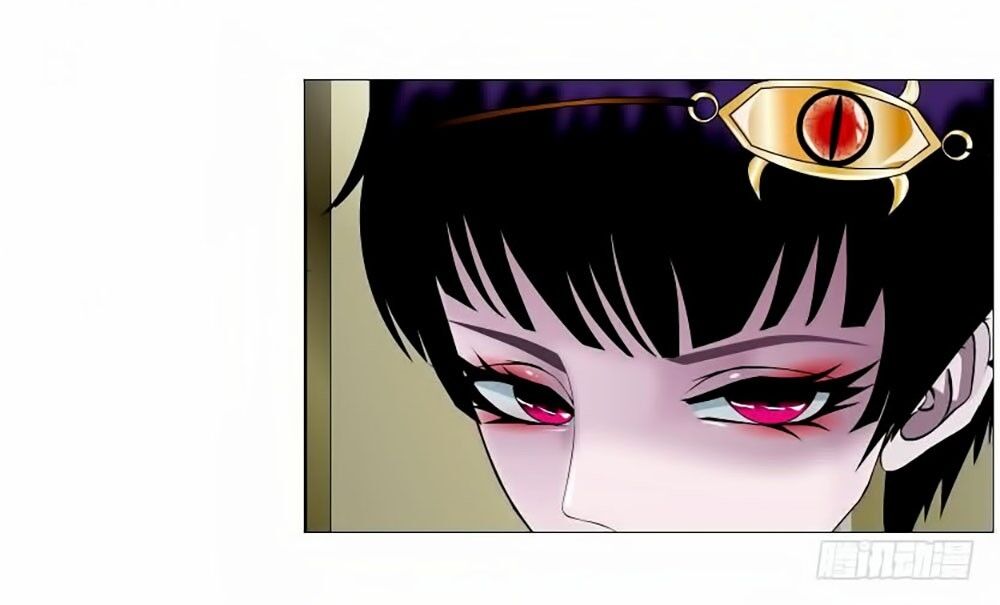 Beauty And Demon: Chapter 61