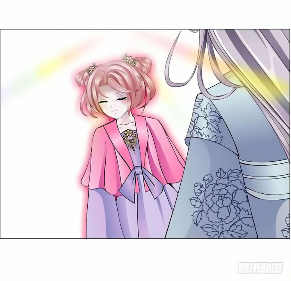 Beauty And Demon: Chapter 62