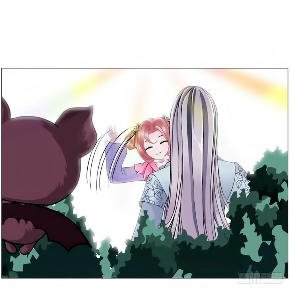 Beauty And Demon: Chapter 62