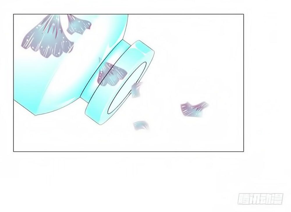Beauty And Demon: Chapter 62