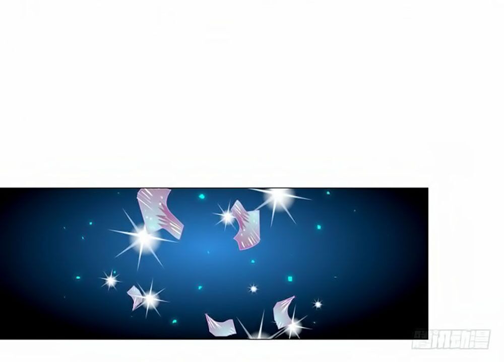 Beauty And Demon: Chapter 62