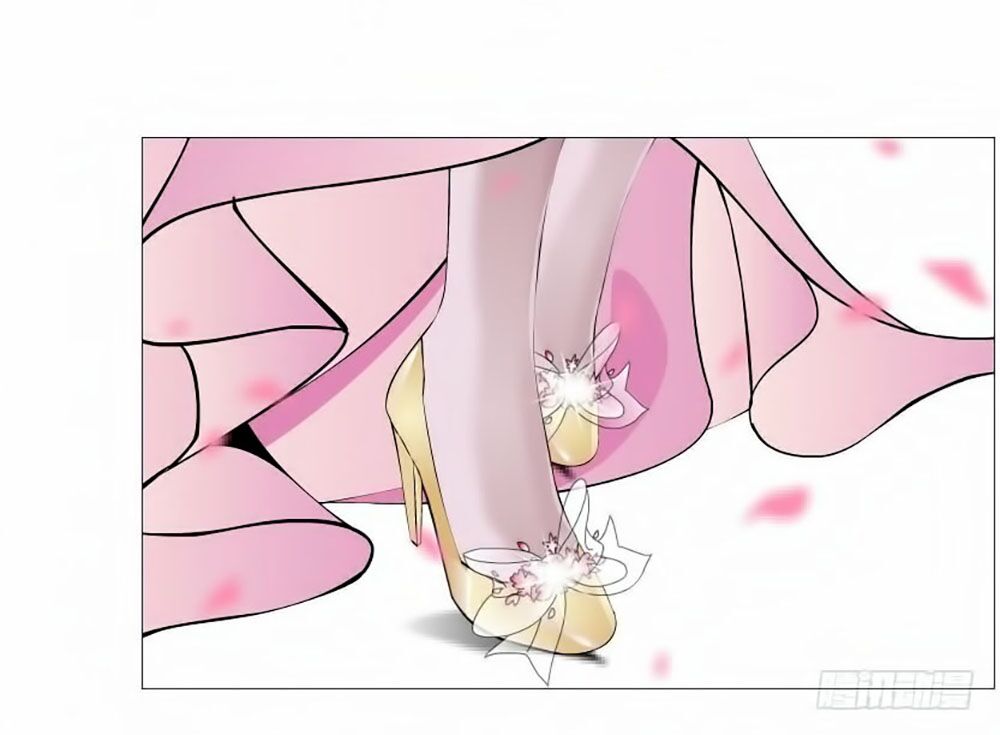 Beauty And Demon: Chapter 63