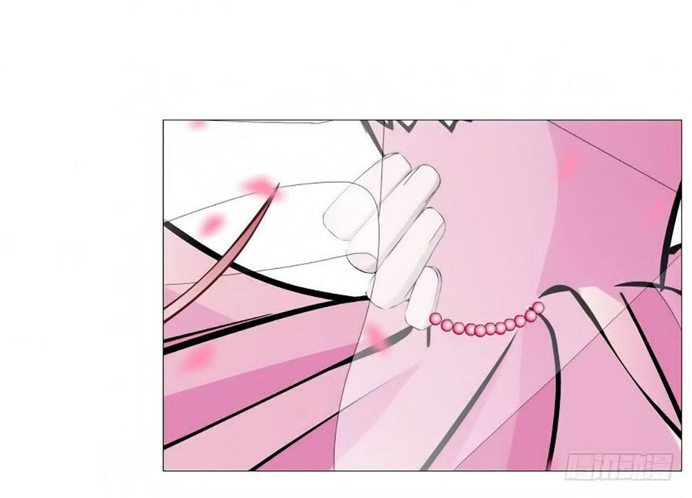 Beauty And Demon: Chapter 63