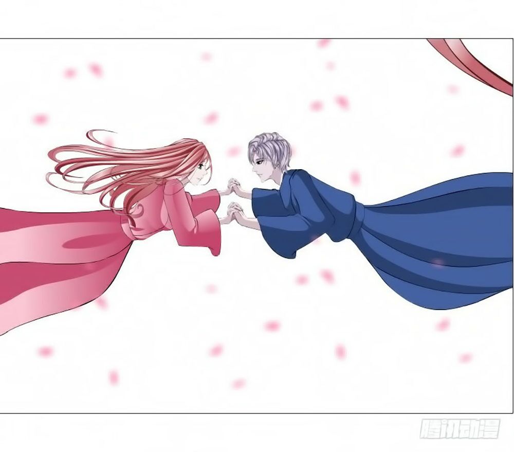 Beauty And Demon: Chapter 63
